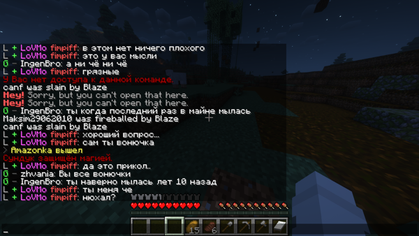 Release 1.20.1 - Cubach (2022)